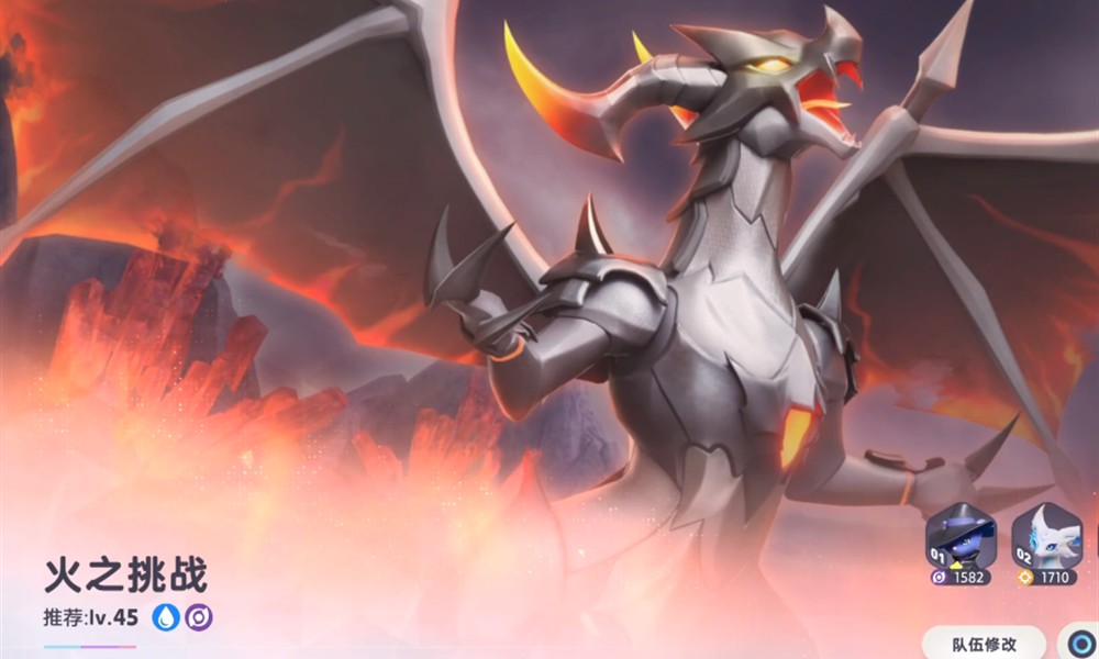 伊莫火之挑战怎么玩 火之挑战详细通关攻略