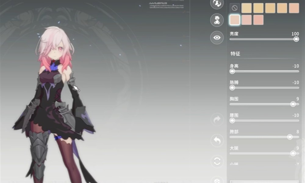 星痕共鸣染色剂怎么获得 星痕染色剂获取方法