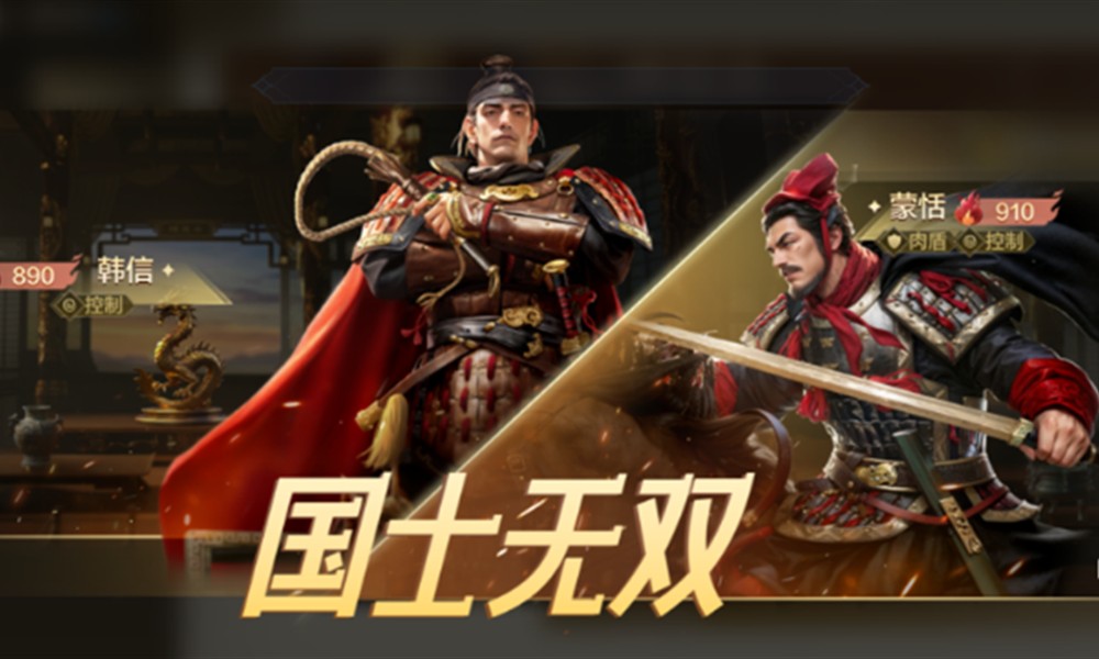 世界启元韩信怎么玩 世界启元韩信玩法介绍