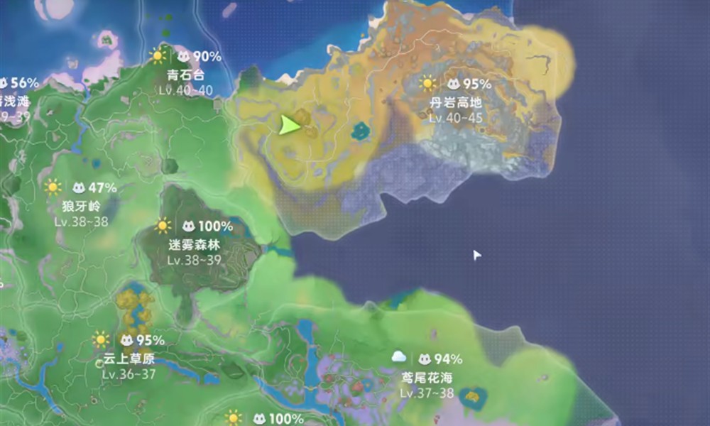 伊莫丹岩高地怎么收集宠物 高地宠物分布位置详解