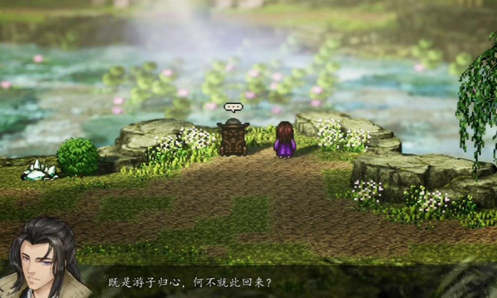 逸剑风云决能带几个队友 队友数量上限详细介绍