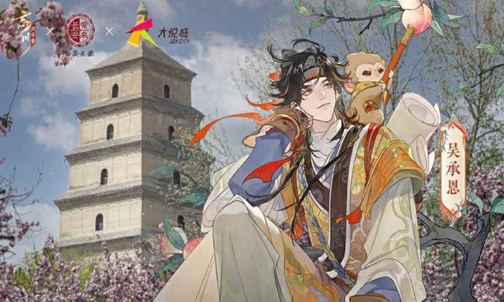 忘川风华录x西安大雁塔 线下联动情报公开联动已开启