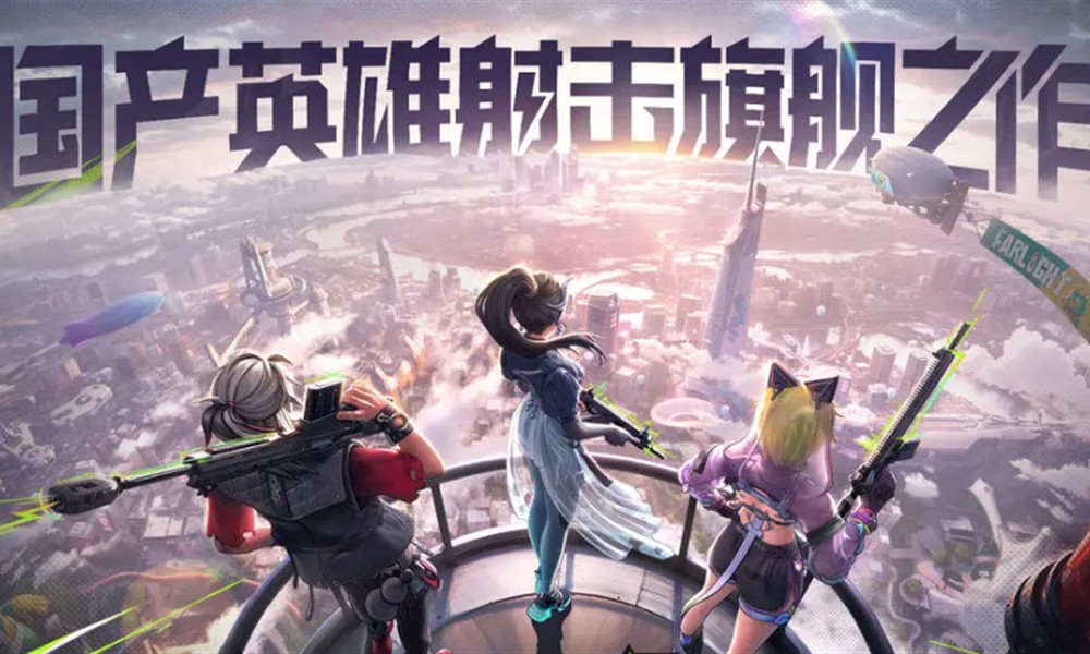 远光84怎么玩好 远光84手游各模式玩法思路详解