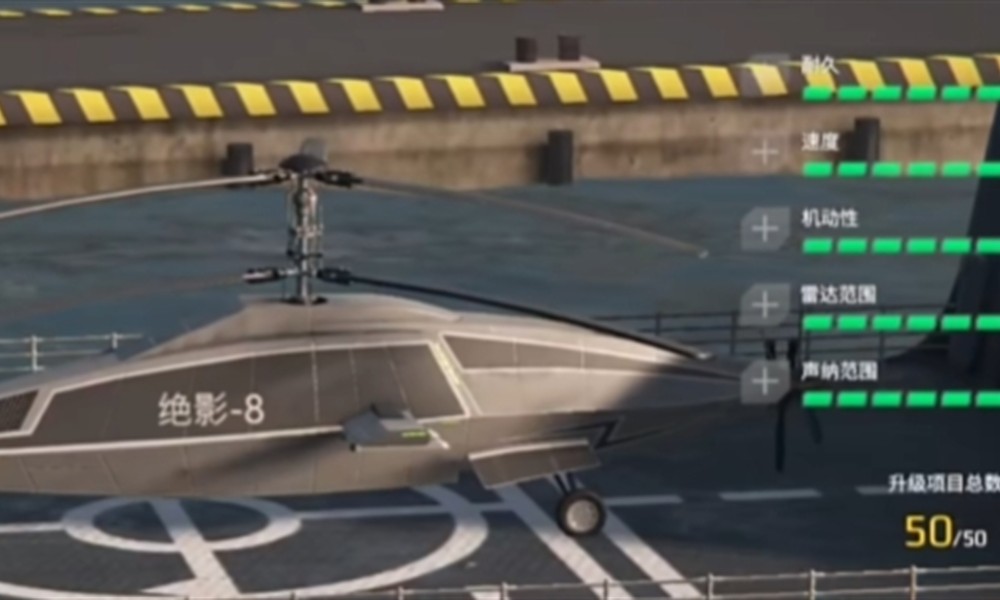 现代战舰平民战舰怎么选 平民战舰推荐详细攻略