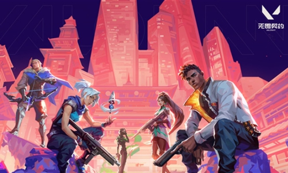 无畏契约手游什么时候开服 无畏契约源能行动上线时间