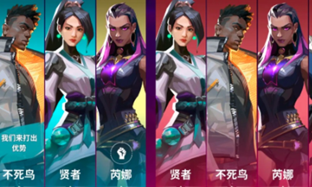 无畏契约手游怎么购买英雄 无畏契约英雄获取方法