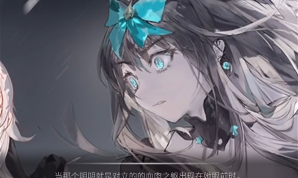 arcaea剧情怎么理解 光与对立世界观解析