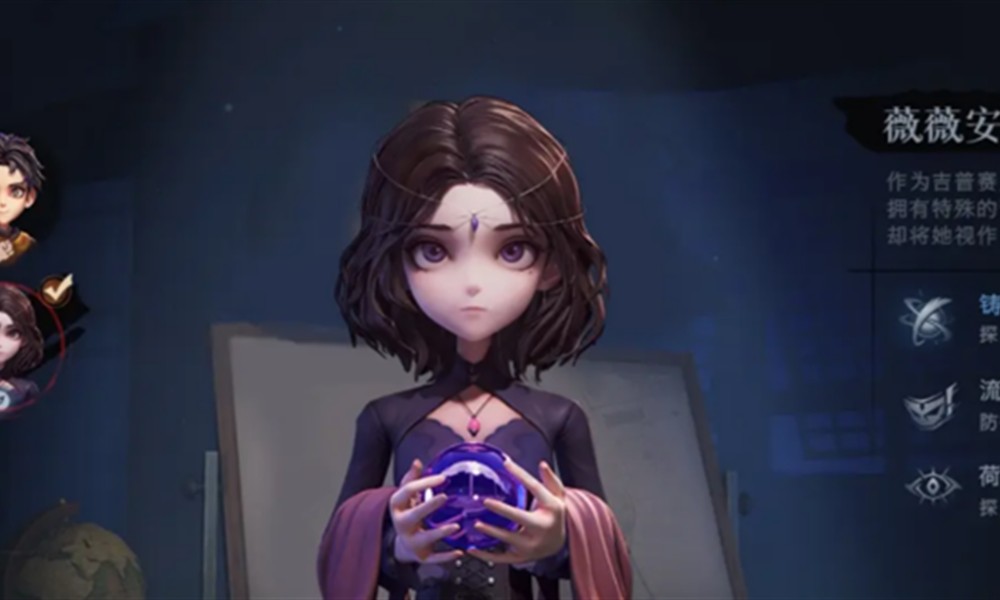 超自然行动组薇薇安有什么技能 薇薇安技能详细介绍