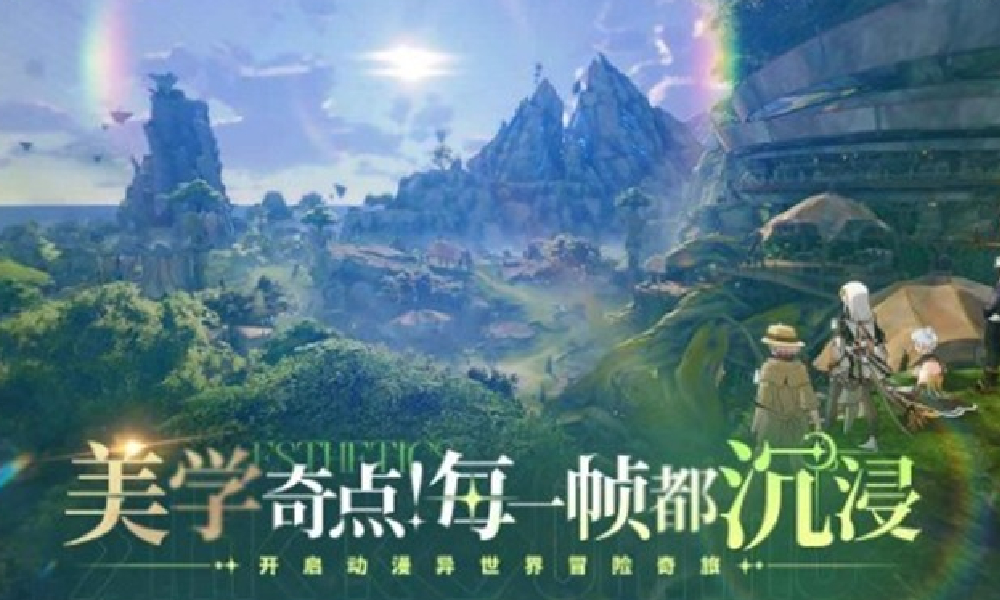 星痕共鸣怎么删除角色 角色删除方法详解