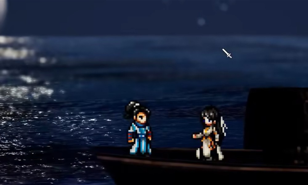 逸剑风云决步微月怎么入队 步微月DLC入队详细攻略