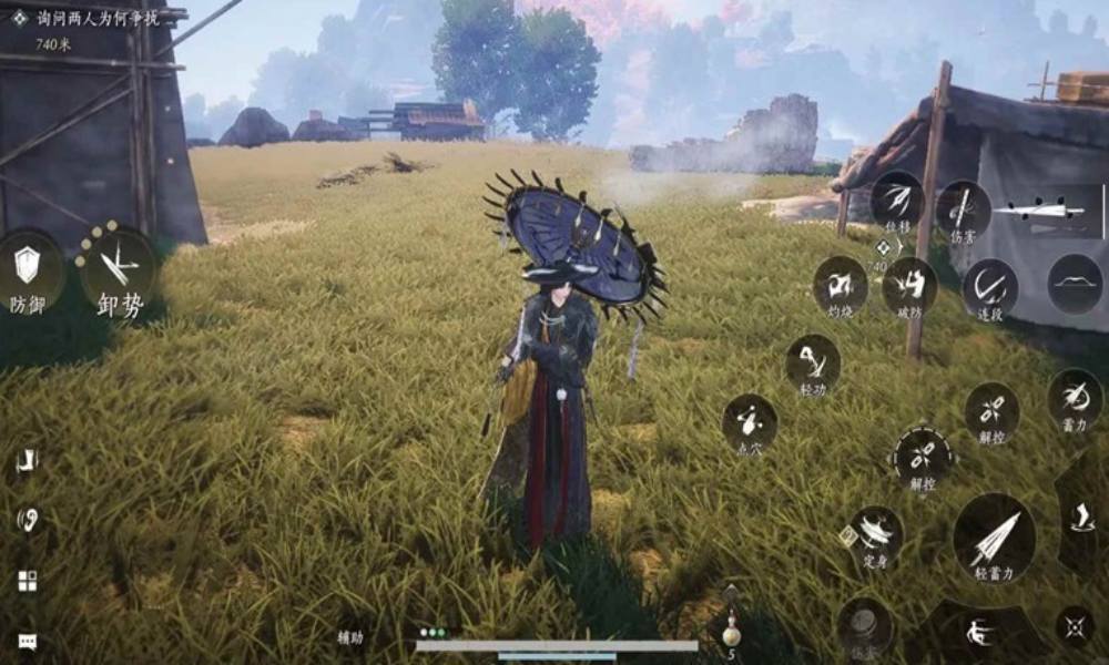 燕云止戈新手移动端攻略 移动端pvp应该怎么准备