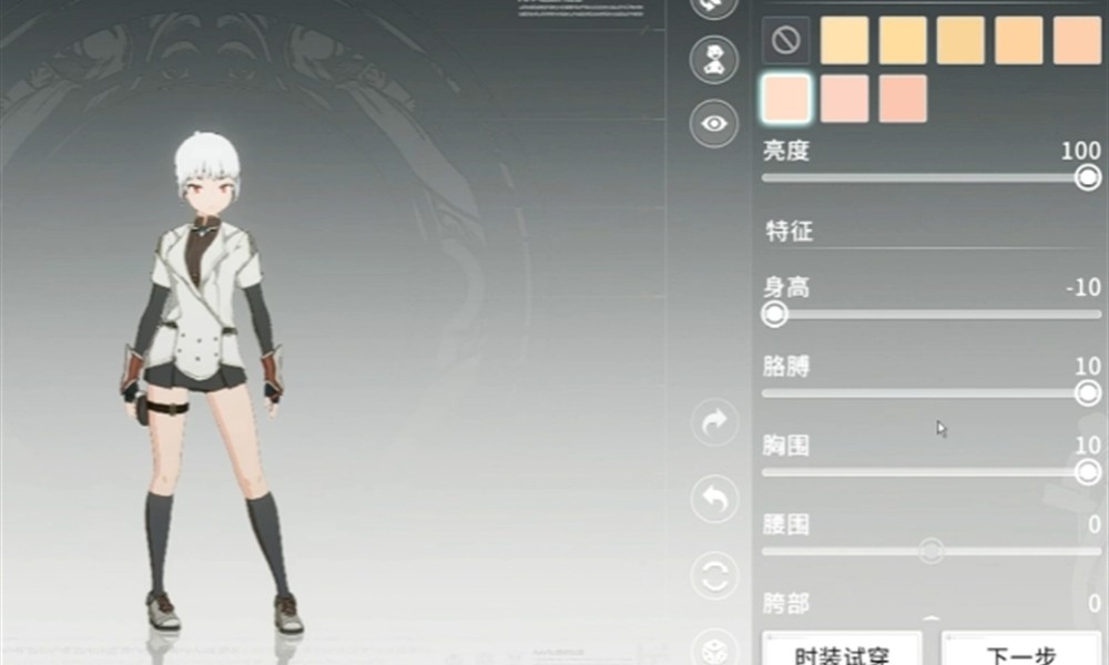 星痕共鸣怎么捏脸 预捏脸系统玩法详细介绍