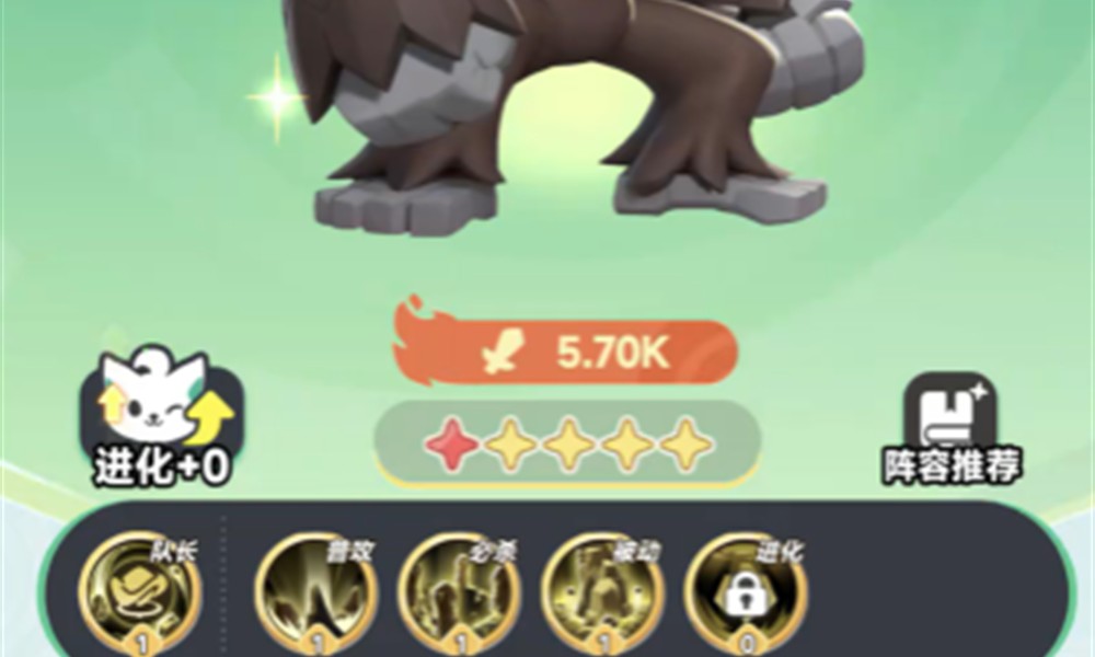 曙光重临阿泰罗强度怎么样 阿泰罗角色详细强度解析