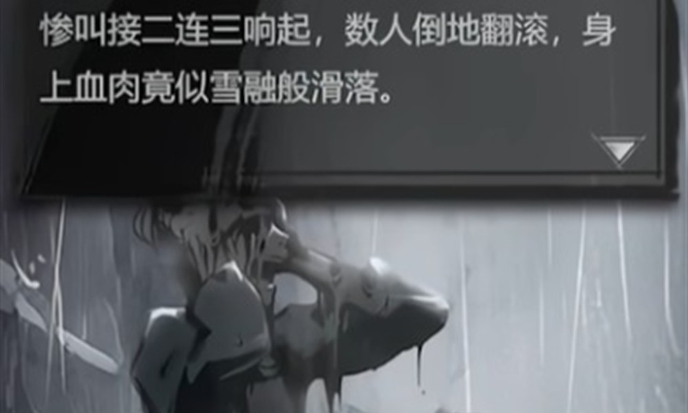 神探诡事录鬼市怎么玩 鬼市线索收集玩法详细介绍