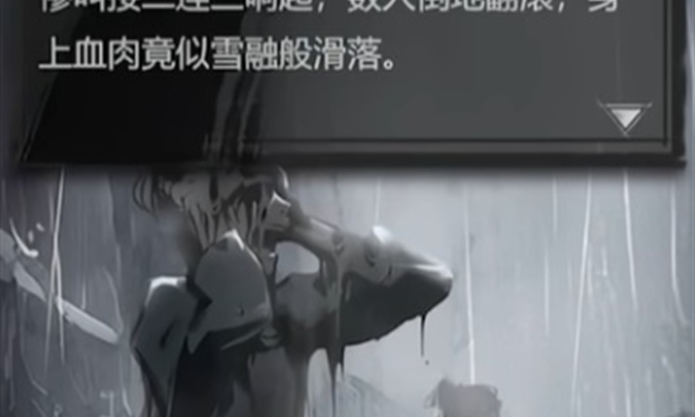 神探诡事录西市怎么过 西市血浴案通关详细攻略