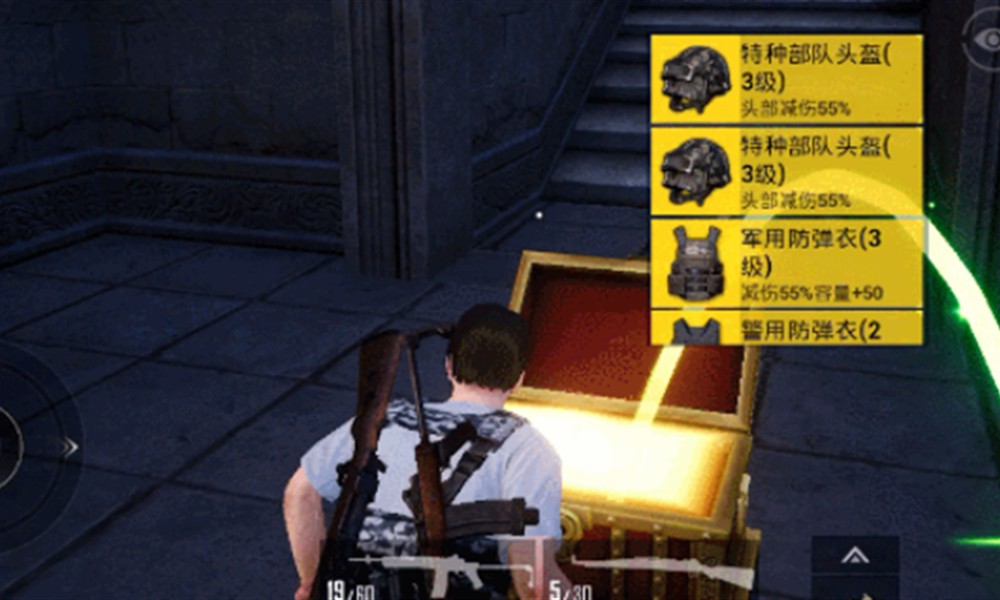 和平精英奇幻之旅地宫怎么过 地宫宝石解谜攻略