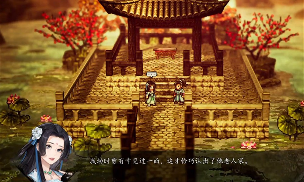 逸剑风云决欧阳雪怎么入队 欧阳雪入队条件详细说明