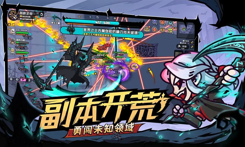 时光大爆炸名士怎么重置 名士培养资源规划方法