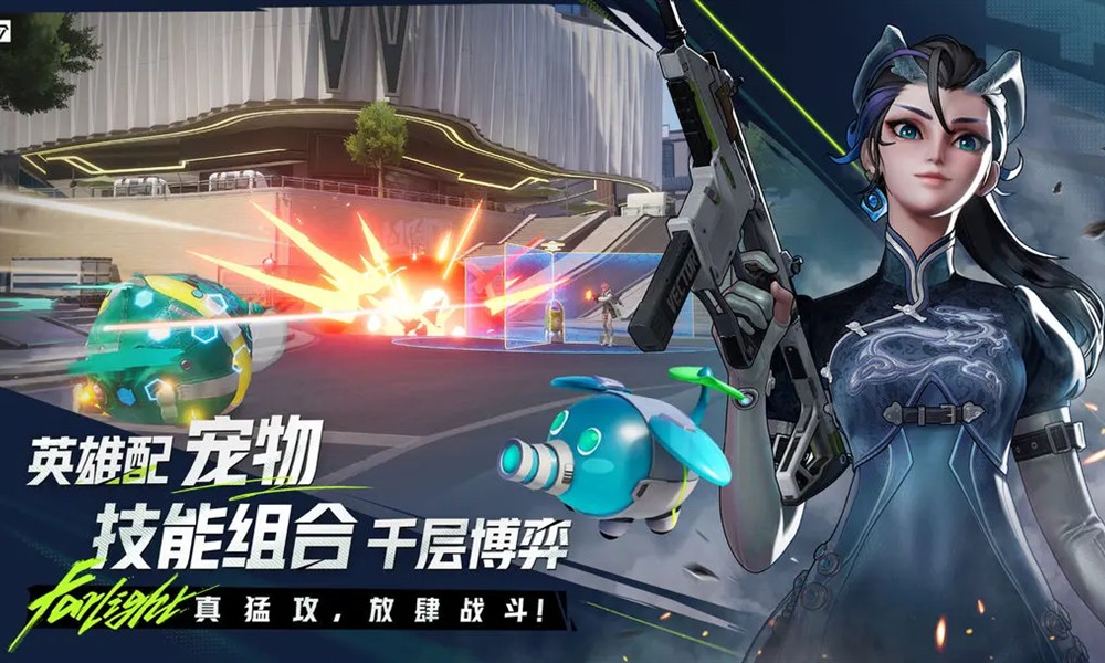 远光84怎么快速刷经验 远光84手游经验获取攻略