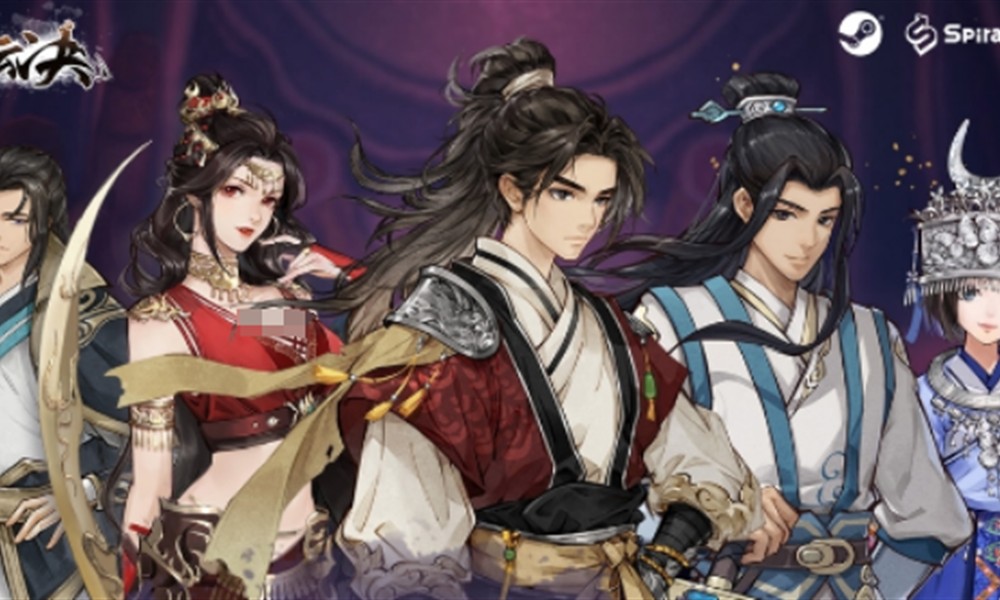 逸剑风云决琼华泉怎么获取 琼华泉入手方法详细介绍