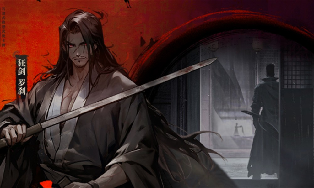 神探诡事录秘籍怎么玩 秘籍系统详细玩法指南