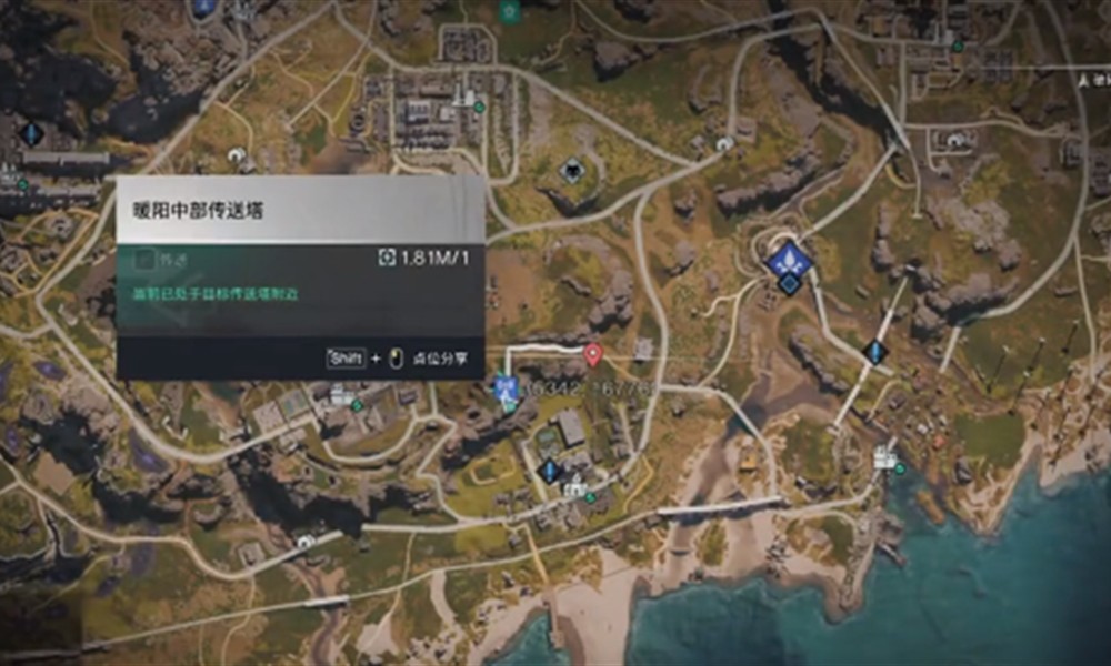 七日世界香蕉在哪里采集 香蕉位置介绍攻略