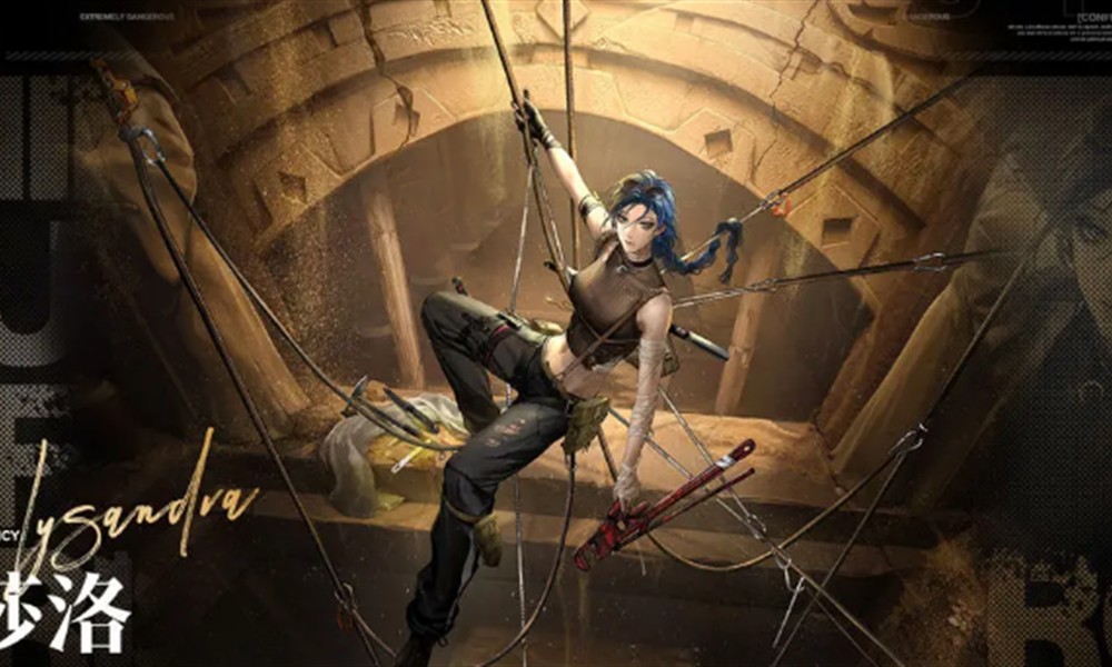 无期迷途黎莎洛怎么样 机械战甲少女技能解析