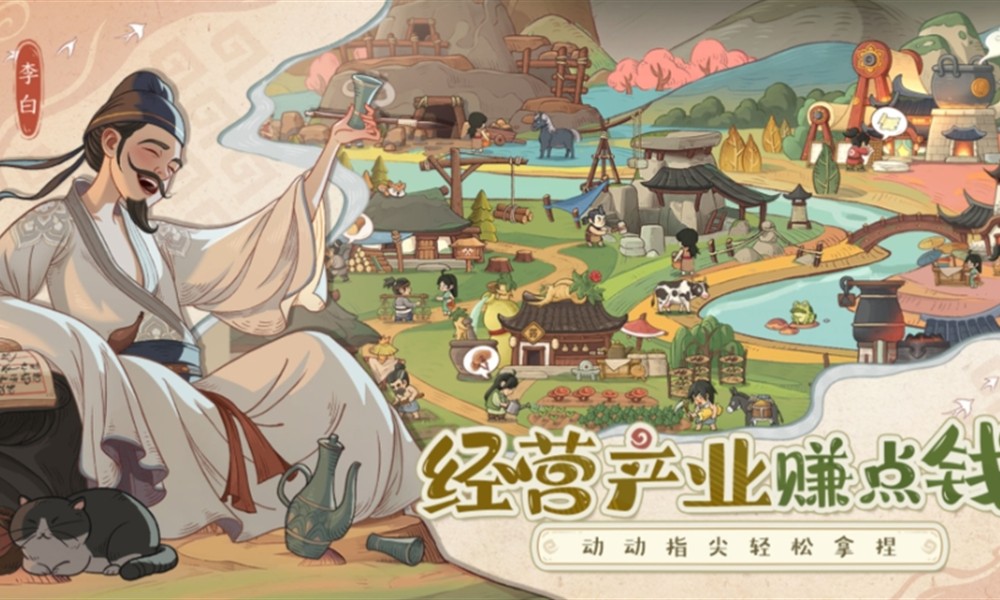 时光大爆炸采矿怎么玩 采矿玩法详细攻略