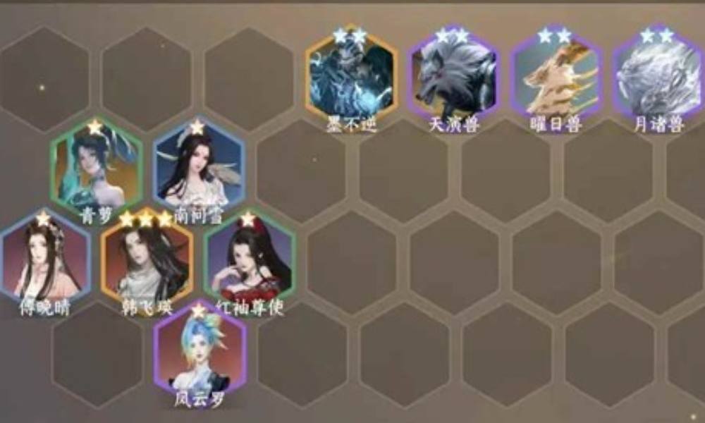 逆水寒自走棋阵容推荐 逆水侠棋乱杀魔天凤城攻略