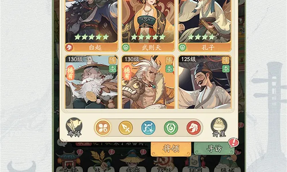 时光大爆炸建筑怎么升级 时光大爆炸建筑升级方法