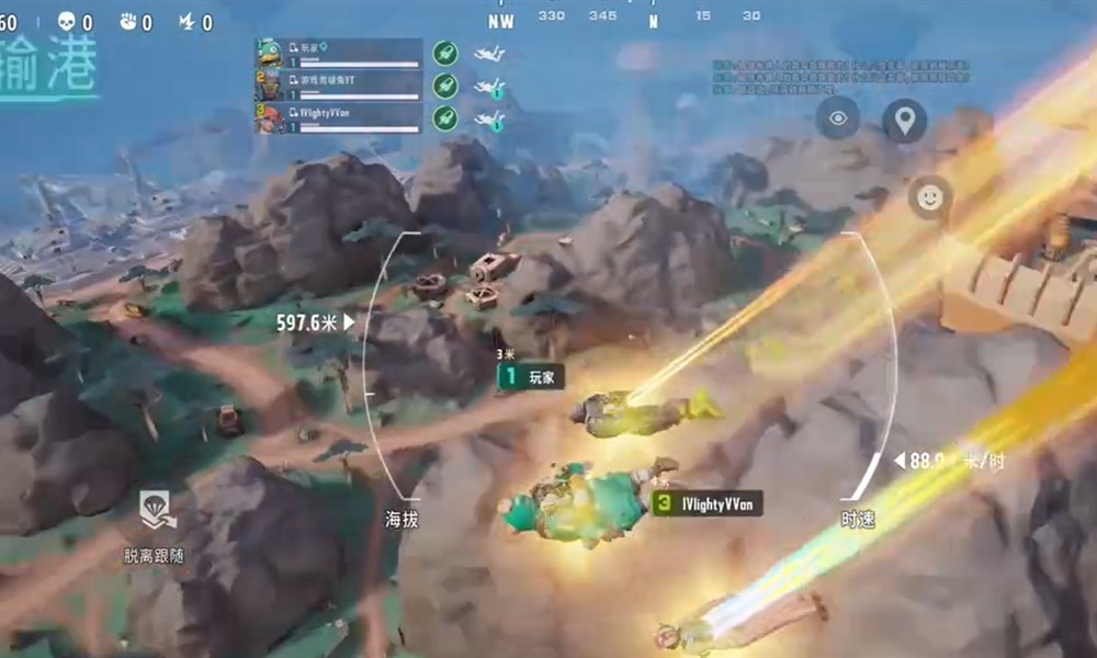 远光84撕裂地在哪里 撕裂地地图资源分布详解