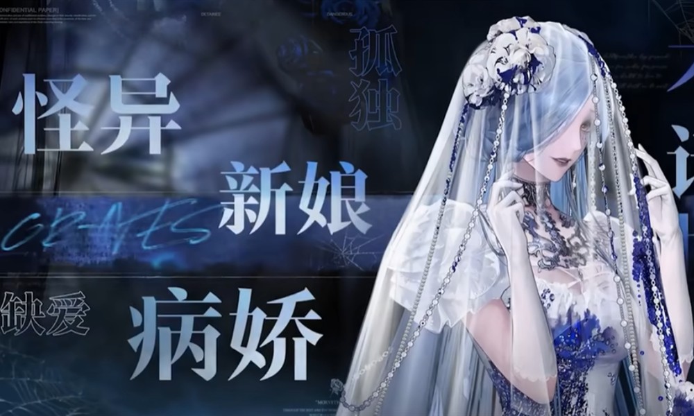 无期迷途格芮芙怎么样 格芮芙技能效果详细介绍