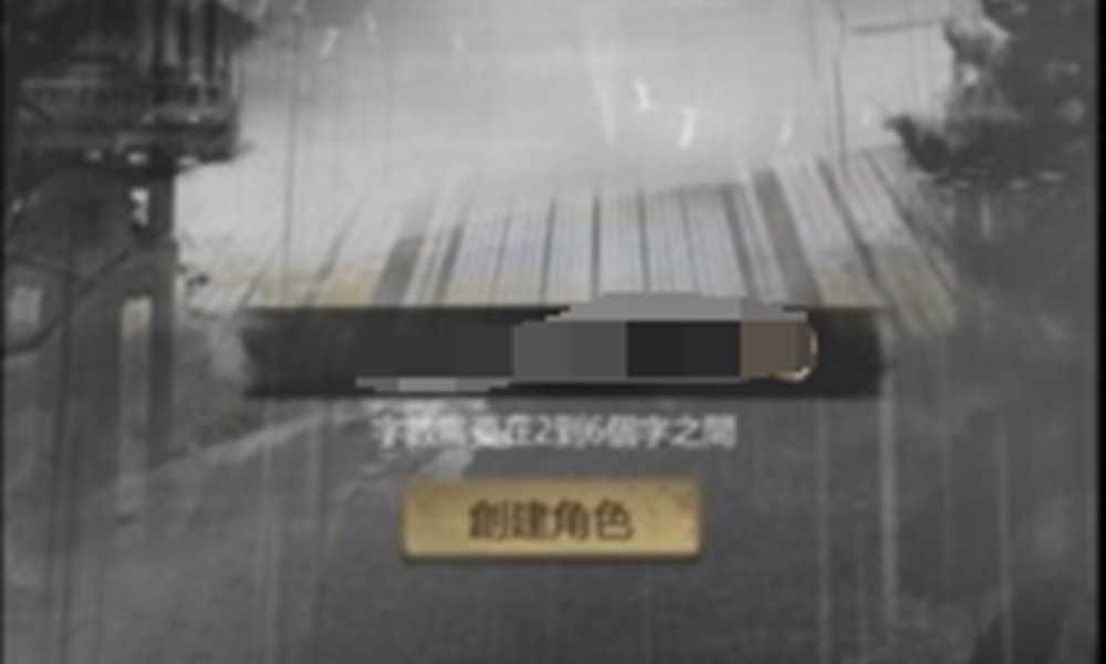 神探诡事录探查怎么玩 探查玩法详细攻略