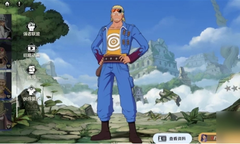 航海王壮志雄心巴利怎么玩 巴利技能连招搭配攻略