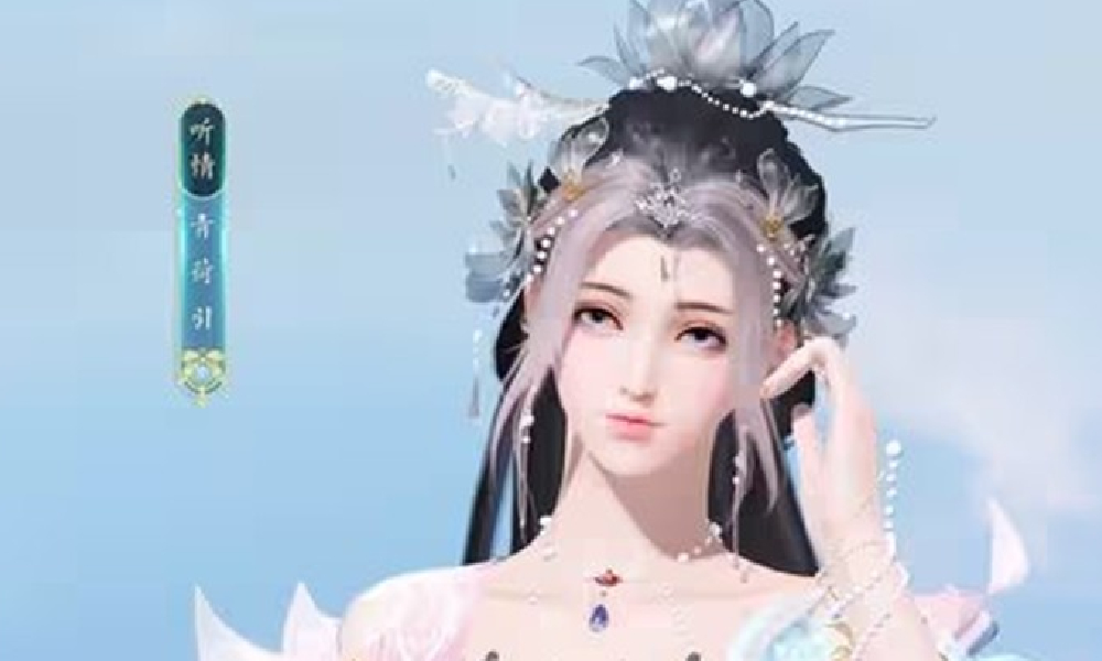 天涯明月刀新荷花主题外观圣绣青荷引7月24日将上线