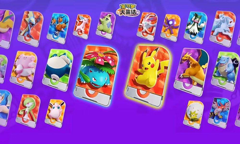 宝可梦大集结哪个精灵厉害 强力宝可梦强度排行一览