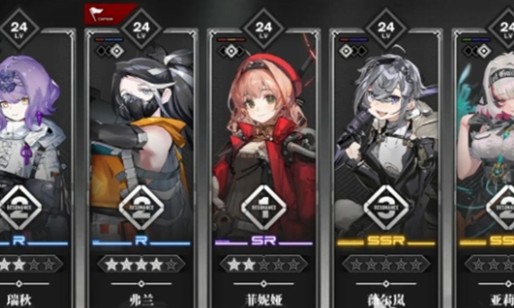 雷索纳斯最强阵容怎么搭配 雷索纳斯阵容组合推荐