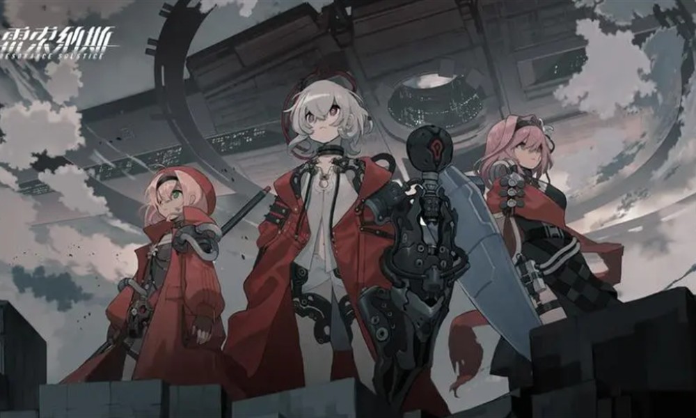 雷索纳斯动力单元怎么获取 动力单元刷新点详细介绍