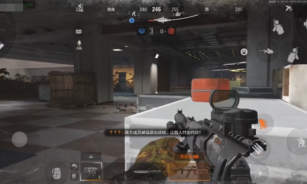 暗区突围8v8阵营对抗怎么玩 电视台地图战术要点