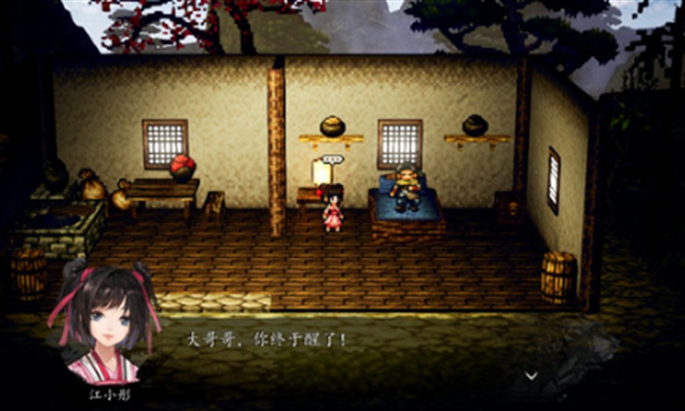 逸剑风云决乘云御龙心决怎么获得 获取方法详细解析