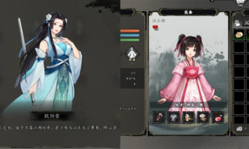 逸剑风云决称号怎么提升 称号获取方法详细解析