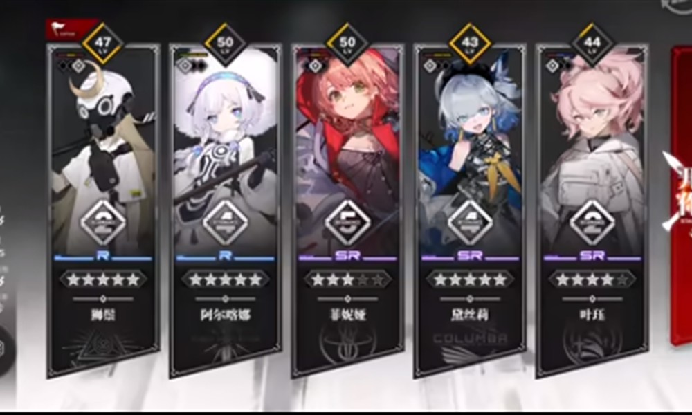 雷索纳斯雷队怎么搭配 雷队阵容详细搭配攻略