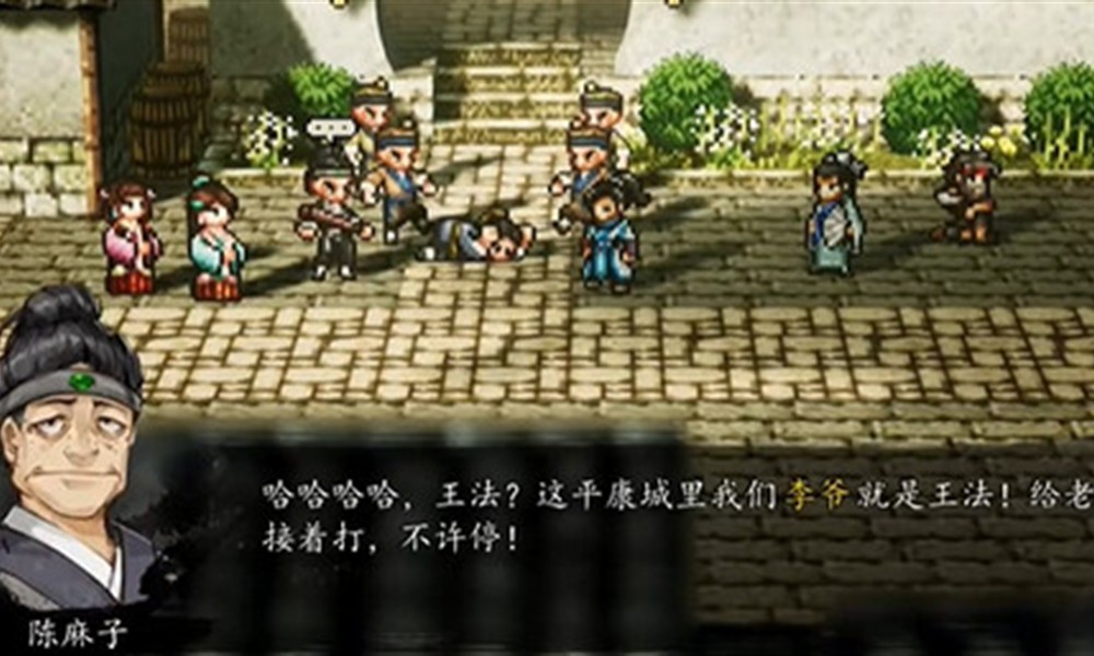 逸剑风云决队友怎么选 强力队友培养攻略