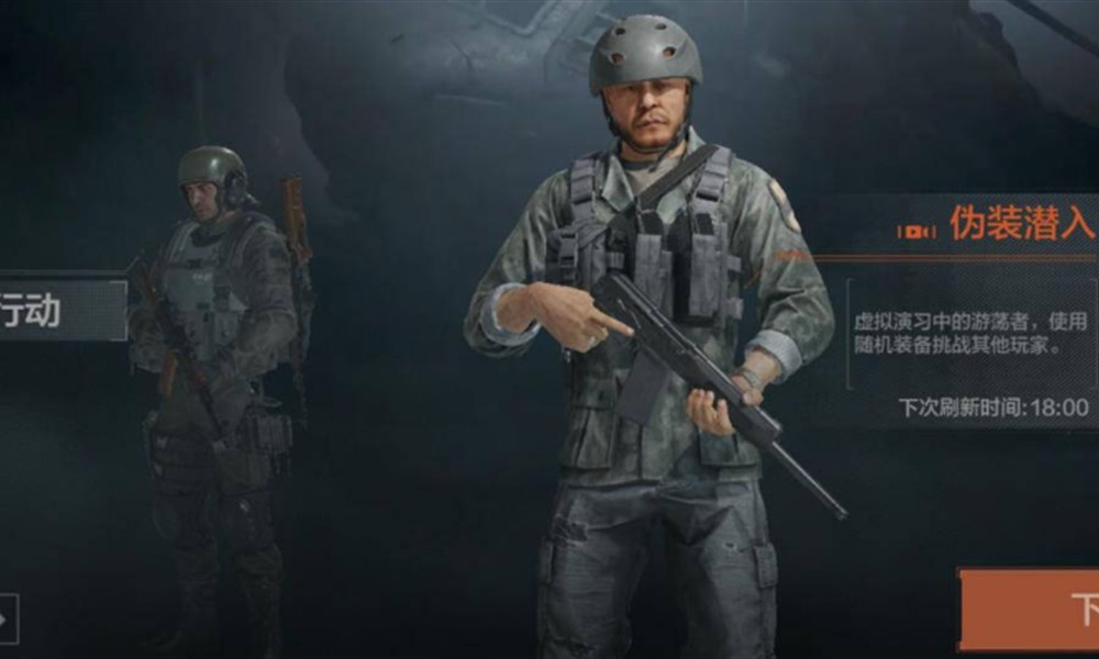 暗区突围军港首领怎么打 军港首领详细打法攻略