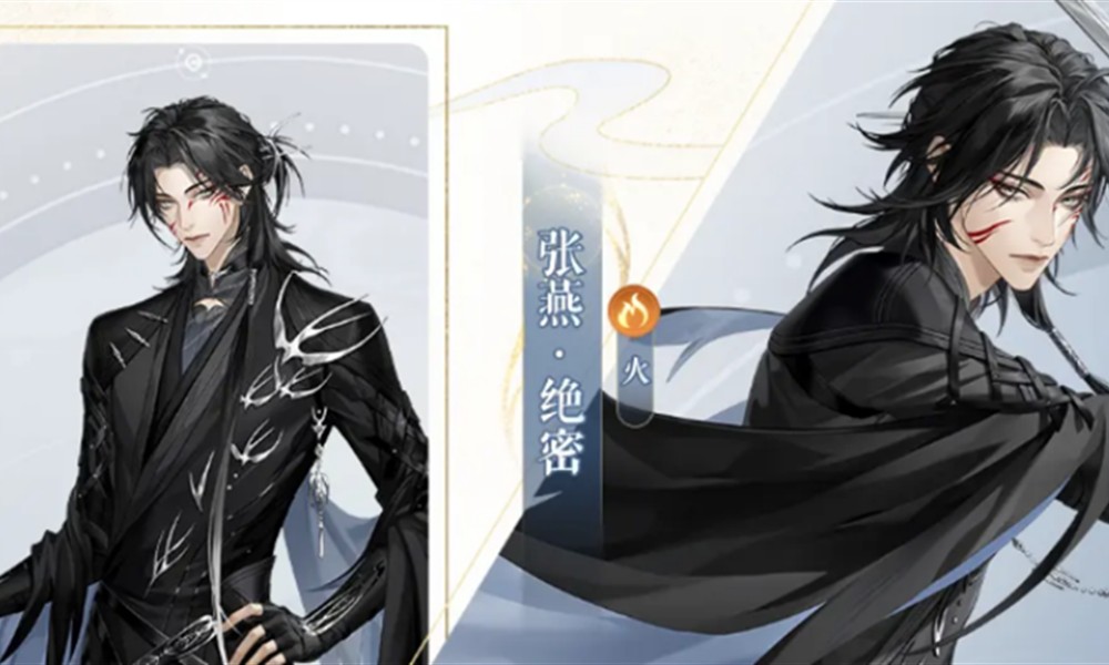 如鸢张燕有什么技能 如鸢张燕技能详细介绍