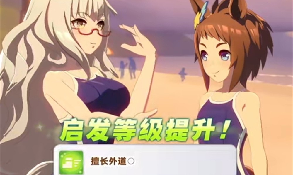 闪耀优俊少女琵琶晨光怎么养 琵琶晨光培养攻略