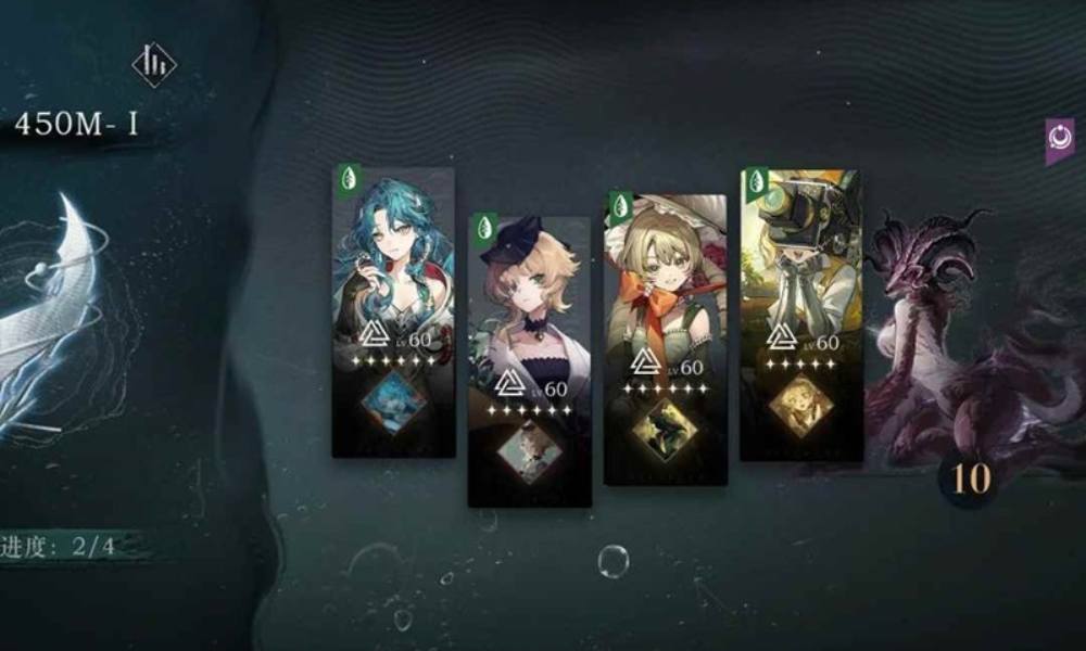 重返未来1999迷思海 400m木队怎么打攻略