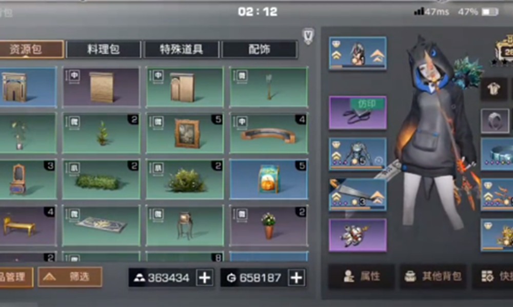 明日之后探宝者怎么玩 探宝者职业挖宝步骤教程