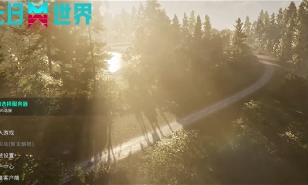 明日之后弧光电磁机枪怎么样 明日电磁机枪强度介绍