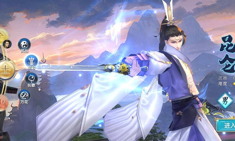 剑侠情缘手游90级昆仑怎么玩 昆仑实战技巧详细解析